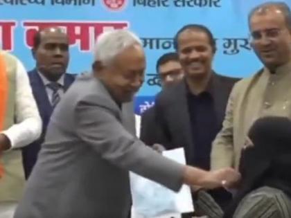 Bihar Hijab Controversy What relationship father daughter like Governor Arif Mohammad Khan said sad big created | बिहार हिजाबः बाप और बेटी का रिश्ता?, राज्यपाल आरिफ मोहम्मद खान ने कहा- दुख है बड़ा विवाद खड़ा Bihar Hijab Controversy What relationship father daughter like Governor Arif Mohammad Khan said sad big created | बिहार हिजाबः बाप और बेटी का रिश्ता?, राज्यपाल आरिफ मोहम्मद खान ने कहा- दुख है बड़ा विवाद खड़ा