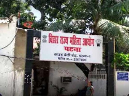 The case of love jihad has come up in Bihar, after 4 years of marriage, pressure is being given by husband and family to convert | बिहार में सामने आया है लव जिहाद का मामला, शादी के 4 साल बाद पति व परिवार वालों द्वारा दिया जा रहा है धर्म परिवर्तन का दबाव