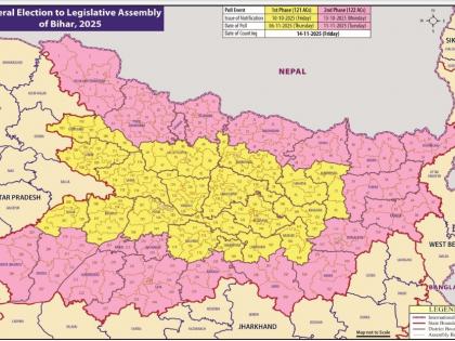 Bihar Election 2025 Date LIVE voting 2 phases Nov 6 total 121 seats and Nov 11 kul 122 seats counting of votes on Nov 14 ECI announces polling schedule | Bihar Election 2025 Date: 6 नवंबर को 121 और 11 नवंबर को 122 सीट पर मतदान, 7.42 करोड़ मतदाता करेंगे वोटिंग, जानें मतगणना