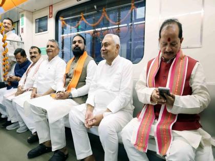A historic moment for the residents of Patna, the capital of Bihar, as Chief Minister Nitish Kumar inaugurated the Patna Metro and enjoyed the train journey | बिहार की राजधानी पटना वासियों के लिए आया ऐतिहासिक क्षण, पटना मेट्रो का मुख्यमंत्री नीतीश कुमार ने किया उद्घाटन, उठाया ट्रेन सफर का लुत्फ A historic moment for the residents of Patna, the capital of Bihar, as Chief Minister Nitish Kumar inaugurated the Patna Metro and enjoyed the train journey | बिहार की राजधानी पटना वासियों के लिए आया ऐतिहासिक क्षण, पटना मेट्रो का मुख्यमंत्री नीतीश कुमार ने किया उद्घाटन, उठाया ट्रेन सफर का लुत्फ