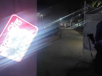 MLA Shankar Singh House Attack Independent MLA Shankar Singh gone out his family Name plate residence damaged said Bima Bharti JDU MLA Gopal Mandal got done | MLA Shankar Singh House Attack: परिवार के साथ बाहर गए थे निर्दलीय विधायक शंकर सिंह?, आवास पर लगे नेम प्लेट क्षतिग्रस्त, कहा- बीमा भारती और जदयू विधायक गोपाल मंडल ने करवाया MLA Shankar Singh House Attack Independent MLA Shankar Singh gone out his family Name plate residence damaged said Bima Bharti JDU MLA Gopal Mandal got done | MLA Shankar Singh House Attack: परिवार के साथ बाहर गए थे निर्दलीय विधायक शंकर सिंह?, आवास पर लगे नेम प्लेट क्षतिग्रस्त, कहा- बीमा भारती और जदयू विधायक गोपाल मंडल ने करवाया