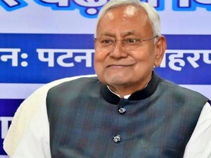 Bihar Cabinet Meeting cm nitish kumar before elections 27 proposals approved good news youth 20016 new posts in health department | Bihar Cabinet Meeting: चुनाव से पहले बैठक में 27 प्रस्तावों पर मुहर?, युवाओं के लिए खुशखबरी, स्वास्थ्य विभाग में 20016 नए पद