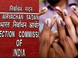 Bihar LS polls 2024 Phase 4 Five seats 55 candidates voting on May 13 and 96 lakh voters know timetable Darbhanga, Ujiarpur, Samastipur, Begusarai, Munger | Bihar LS polls 2024 Phase 4: पांच सीट, 55 प्रत्याशी, 13 मई को वोटिंग और 96 लाख मतदाता, इन सीटों पर पड़ेंगे वोट, जानें समय सारिणी