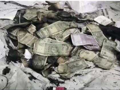 Patna Medical College and Hospital PMCH hostel Several bundles burnt Rs 500 notes Rs 2-75 lakh exam admit cards and OMR sheets recovered | Patna Medical College and Hospital: पीएमसीएच छात्रावास से 500 रुपये के जले हुए नोटों के कई बंडल, 2.75 लाख रुपये, परीक्षाओं के प्रवेश पत्र और ‘ओएमआर शीट’ बरामद Patna Medical College and Hospital PMCH hostel Several bundles burnt Rs 500 notes Rs 2-75 lakh exam admit cards and OMR sheets recovered | Patna Medical College and Hospital: पीएमसीएच छात्रावास से 500 रुपये के जले हुए नोटों के कई बंडल, 2.75 लाख रुपये, परीक्षाओं के प्रवेश पत्र और ‘ओएमआर शीट’ बरामद