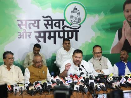 Bihar chunav rjd list 2025 Mohammad Shahabuddin son Osama Shahab gets ticket Raghunathpur no seat sharing Grand Alliance RJD releases list 31 candidates | Bihar chunav rjd list 2025: रघुनाथपुर से मोहम्मद शहाबुद्दीन के बेटे ओसामा शहाब को टिकट, जदयू ने विकास कुमार सिंह से टक्कर, महागठबंधन में सीट बंटवारा नहीं?, राजद ने 31 प्रत्याशी की सूची जारी की