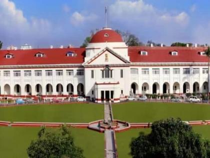 Bihar Reservation News job and admission quota increased to 75 percent Why patna High Court cancel it know story | Bihar Reservation News: बिहार में नौकरी और दाखिले का कोटा बढ़कर 75 प्रतिशत पर!, आखिर क्यों हाईकोर्ट को करना पड़ा रद्द, जानें कहानी