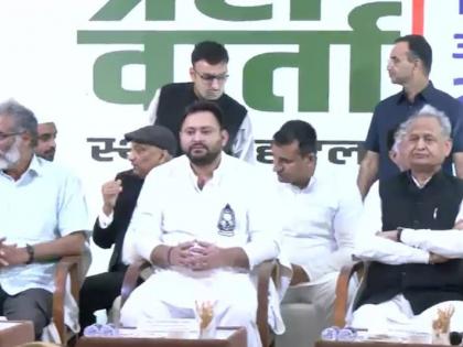 Bihar Assembly Elections Tejashwi Yadav CM and Mukesh Sahni Deputy CM? Ashok Gehlot announced in Patna see video | बिहार विधानसभा चुनावः तेजस्वी यादव सीएम और मुकेश साहनी होंगे उपमुख्यमंत्री?, पटना में अशोक गहलोत ने की घोषणा