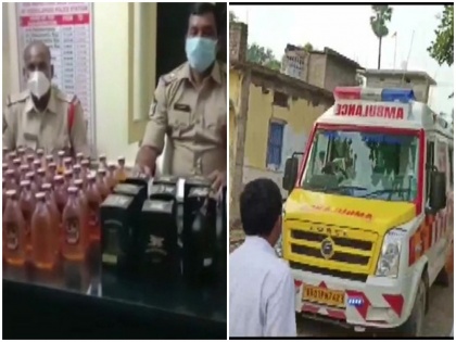 Bihar saran district 11 died due to drinking spurious liquor many people lost their eyesight 5 arrested | बिहार: जहरीली शराब पीने से 11 की मौत, कई लोगों की आंखों की रोशनी गईं, 5 गिरफ्तार