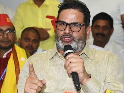 Bihar Tarari bypoll 2024 Prashant Kishor Jan Suraaj Party former vice chief of army staff, Lieutenant General Krishna Singh candidate | Bihar Tarari bypoll 2024: पूर्व उप सेना प्रमुख लेफ्टिनेंट जनरल एस के सिंह पर दांव?, प्रशांत किशोर की जन सुराज पार्टी ने तरारी उपचुनाव के लिए प्रत्याशी की घोषणा की