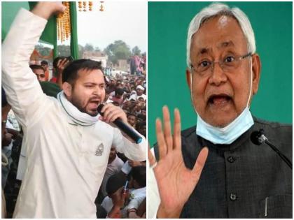 Bihar Teacher candidates harassed CM Nitish Kumar Kudhani election campaign slogans raised during rally | बिहार: कुढ़नी में चुनाव प्रचार करने गए सीएम नीतीश कुमार को शिक्षक अभ्यर्थियों ने किया खूब परेशान, रैली के दौरान लगाए गए जमकर नारे