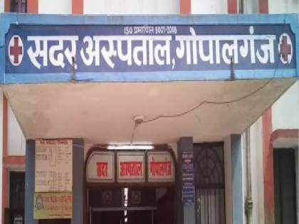 Patients groaning due to the attitude of health department in Bihar, picture surfaced from Gopalganj district | बिहार में स्वास्थ्य विभाग के रवैये से कराहते मरीज, गोपालगंज जिले से सामने आई तस्वीर