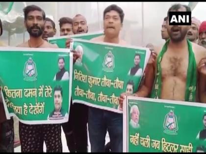 CAA Protest NRC Bihar Bandh: RJD supporters Block Bihar against citizenship law Protest | CAA Protest Bihar: चक्का जाम के लिए भैंस लेकर राजमार्ग पर पहुंचे RJD समर्थक, दरभंगा में कड़कड़ाती ठंड में कपड़े उतारकर विरोध प्रदर्शन