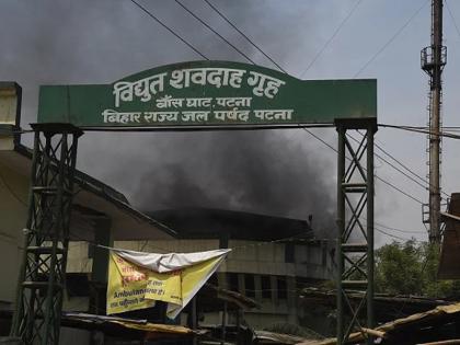 Covid-19 cases keep rising in Bihar patna death increasing day by day | बिहार: पटना के श्मशान घाटों पर शवों की कतार!, पिछले 24 घंटे में जले 300 से अधिक शव Covid-19 cases keep rising in Bihar patna death increasing day by day | बिहार: पटना के श्मशान घाटों पर शवों की कतार!, पिछले 24 घंटे में जले 300 से अधिक शव