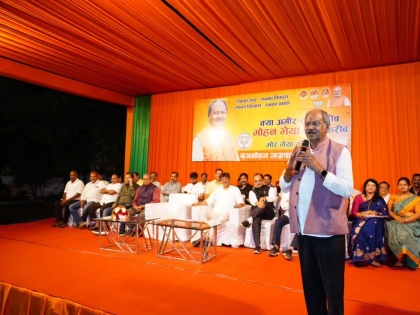 Chhattisgarh Elections 2023 Brijmohan Aggarwal gets lead Raipur South is an impregnable fort of BJP | Chhattisgarh Assembly Elections 2023: बृजमोहन अग्रवाल को मिली बढ़त, भाजपा का अभेद किला है रायपुर दक्षिण