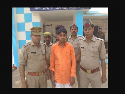 Uttar pradesh Bijnor Bjp leader son killed her mother, police arrested accused | यूपी के बीजेपी नेता के बेटे ने मां की गोलियों से भूनकर की हत्या, वजह जान आपको भी होगी हैरानी
