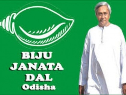 Odisha civic poll results 108 municipal bodies Biju Janata Dal won 95 BJP 6, CONGRESS 4 three municipal corporations | Odisha Civic Poll Results: सीएम नवीन पटनायक का जादू, 108 नगर निकायों में से 95 पर किया कब्जा, जानें भाजपा और कांग्रेस का हाल