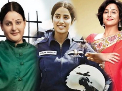 Gunjan Saxena Thalaivi and Saina Nehwal Most Anticipated Bollywood Biopics Of 2020 | International Womens Day: इन बायोपिक के जरिए बॉलीवुड में धमाल मचाने को तैयार कंगना रनौत से लेकर विद्या बालन, दर्शक कर रहे दिल थामकर इंतजार