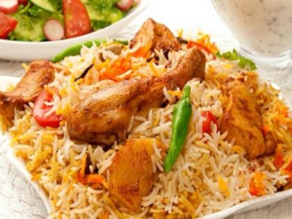 How to make Chicken biryani at home recipe in Hindi | घर पर आसानी से बनाएं टेस्टी दम चिकन बिरयानी