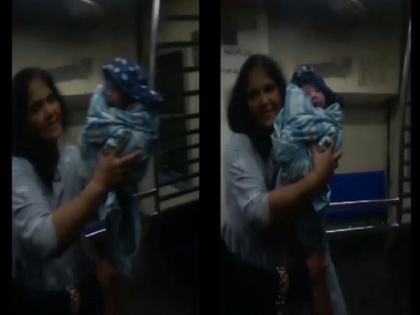 Video Woman Gives Birth On Mumbai Local Train With Help Of Elderly Lady In Absence Of Medical Help | Video: महिला ने बुजुर्ग महिला की मदद से मुंबई लोकल ट्रेन में बच्चे को दिया जन्म, वीडियो सोशल मीडिया पर हुई वायरल