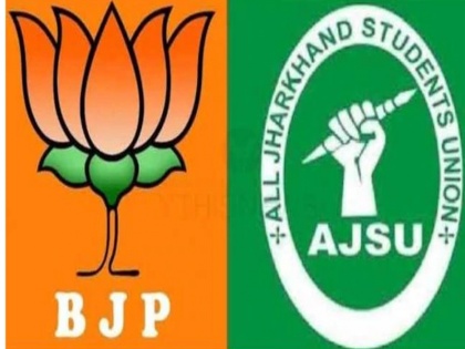 Jharkhand elections: BJP and AJSU seat sharing, alliance may break | झारखंड चुनावः बीजेपी और आजसू के बीच सीट शेयरिंग पर फंसा है पेच, गठबंधन टूटने के कगार पर पहुंचा