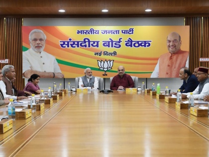 BJP Board meeting:Bhupender Yadav says bjp alliance AJSU,bjp fight 13 out of 14 seats Jharkhand | बीजेपी का झारखंड में सुदेश महतो की पार्टी आजसू से गठबंधन, सीटों का फॉर्मूला तय