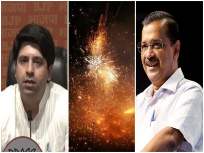 BJP called AAP party anti-Hindu when Rajkumar Anand minister why burst crackers ban Diwali | भाजपा ने ‘आप’ को बताया ‘हिन्दू विरोधी’, पूछा- राजकुमार आनंद के मंत्री बनने पर कार्यकर्ताओं ने फोड़े थे पटाखे तो दिवाली पर बैन क्यों?
