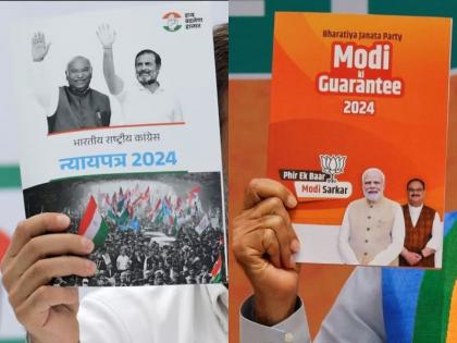 Blog: The elected government should be bound by its promise | ब्लॉग: चुनी हुई सरकार बंधी हो अपने वचन पत्र से