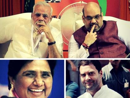 Madhya Pradesh Elections 2018 updates congress bsp alliances election in mp survey | मध्यप्रदेश में अगर कांग्रेस-बसपा साथ में चुनाव लड़े तो बीजेपी को होगा भारी नुकसान, सर्वे में खुलासा