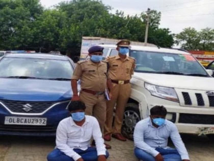 uttar pradesh lucknow crime kanpur Astrologer kidnapped demanded one crore rupees arrested former BJP office bearers | ज्योतिषी का अपहरण, मांगी एक करोड़ रुपये की फिरौती, भाजपा के पूर्व पदाधिकारी साथियों के साथ अरेस्ट