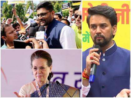 BJP leader Anurag Thakur says Earlier Italian women used to insult PM Modi now italia insulting his mother | पहले इटालियन महिला करती थी पीएम मोदी का अपमान, अब इटालिया उनकी मां का कर रहा है बेइज्जती: भाजपा नेता अनुराग ठाकुर