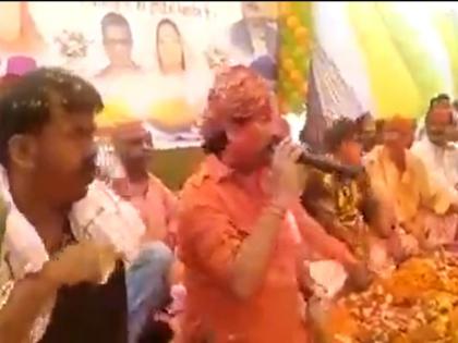 BJP leader Vinay Bihari sings controversial song over Nitish government | "पद, पक्षी और क्षेत्र पिंजड़ा हो गईल, नीतीश जी के राज में विधायक लोग हिजड़ा हो गईल": भाजपा विधायक विनय बिहारी ने गाया गाना | VIDEO