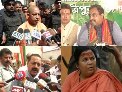 Assembly Election Results 2018: Know what did bjp leaders say about the win in North East | पूर्वोत्तर में बीजेपी के अच्छे दिन आते देख क्या बोले पार्टी के दिग्गज नेता