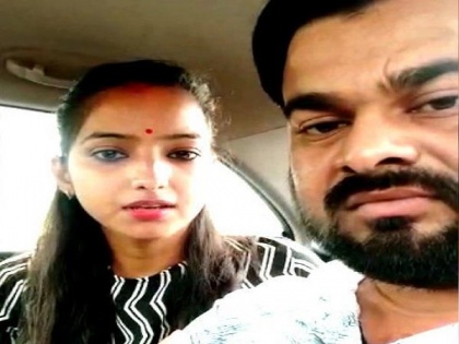 UP: BJP MLA's daughter tells life of life as threat to father | बीजेपी विधायक की बेटी ने की दलित से शादी, वीडियो जारी कर बताया- पकड़े गए तो मारे जाएंगे!