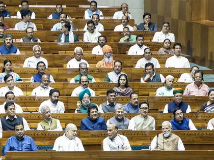 Women's Reservation Act 3-line whip issued All BJP members Lok Sabha and Rajya Sabha remained Parliament 16 to 18 April? special Parliament session | महिला आरक्षण अधिनियमः 3 लाइन व्हिप?, लोकसभा-राज्यसभा के सभी भाजपा सदस्य 16 से 18 अप्रैल तक संसद में रहे? Women's Reservation Act 3-line whip issued All BJP members Lok Sabha and Rajya Sabha remained Parliament 16 to 18 April? special Parliament session | महिला आरक्षण अधिनियमः 3 लाइन व्हिप?, लोकसभा-राज्यसभा के सभी भाजपा सदस्य 16 से 18 अप्रैल तक संसद में रहे?
