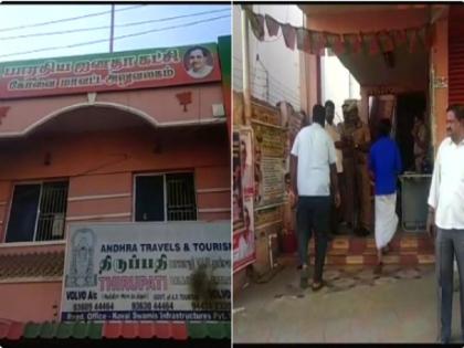 Tamilnadu Coimbatore petrol bomb hurled at Bjp office after periyar statue vandalised | कोयंबटूर में बीजेपी कार्यालय पर हमला करने वाल TDPK का कार्यकता, आरोपी ने किया सरेंडर Tamilnadu Coimbatore petrol bomb hurled at Bjp office after periyar statue vandalised | कोयंबटूर में बीजेपी कार्यालय पर हमला करने वाल TDPK का कार्यकता, आरोपी ने किया सरेंडर