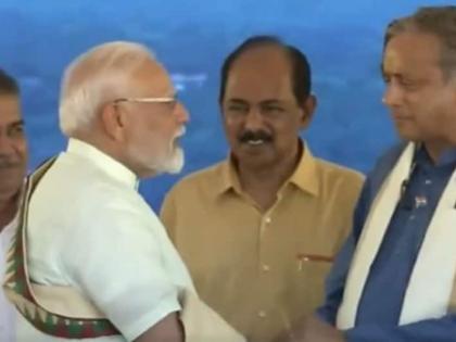 PM Modi attended inauguration ceremony along Congress MP Shashi Tharoor give many people sleepless nights watch video | कई लोगों की ‘रातों की नींद उड़ जाएगी’?, कांग्रेस सांसद शशि थरूर के साथ उद्घाटन समारोह में शामिल हुए पीएम मोदी, देखें वीडियो