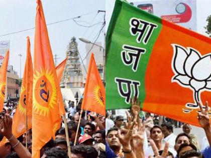 Ayodhya Verdict: RSS and BJP workers perform Aarti, distributed sweets in temple near Sangh headquarters | Ayodhya Verdict: RSS और बीजेपी के कार्यकर्ताओं ने संघ मुख्यालय के पास मंदिर में एक साथ की आरती, बांटी मिठाइयां