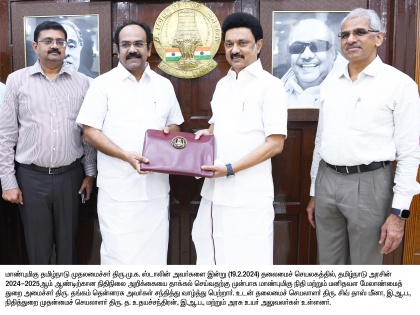 Tamil Nadu government presented budget estimated revenue deficit at Rs 49,000 crore | तमिलनाडु सरकार ने बजट किया पेश, राजस्व घाटा 49,000 करोड़ रुपए रहने का जताया अनुमान