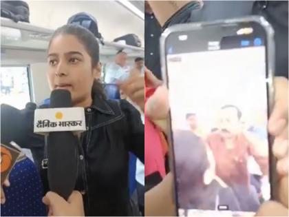 Vande Bharat train ran from Meerut to Lucknow today incident happened BJP worker accused | VIDEO: मेरठ से लखनऊ तक चली पहली वंदेभारत ट्रेन, हो गया खेला!, भाजपा कार्यकर्ता पर आरोप