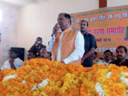 Rajendra Pratap Singh former minister of Yogi government Corruption BJP Viral Video Pratapgarh | योगी सरकार के पूर्व मंत्री बोले- 'थाना और तहसील स्तर पर ऐसा भ्रष्टाचार नहीं देखा, जीवन के 42 वर्षों में पहली बार...' Rajendra Pratap Singh former minister of Yogi government Corruption BJP Viral Video Pratapgarh | योगी सरकार के पूर्व मंत्री बोले- 'थाना और तहसील स्तर पर ऐसा भ्रष्टाचार नहीं देखा, जीवन के 42 वर्षों में पहली बार...'