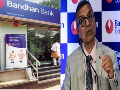 After the resign of MD & CEO in market bandhan bank share falls by 9 percent | MD और CEO के इस्तीफे के बाद बंधन बैंक को लगा झटका, बाजार में शेयर 9 फीसदी लुढ़के