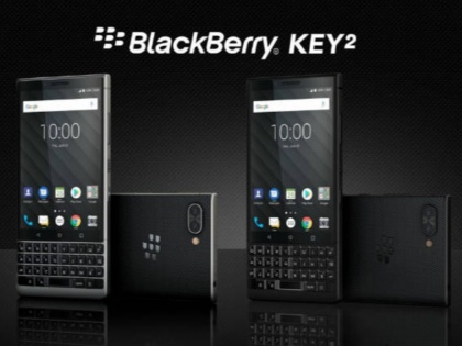 BlackBerry KEY2 Launched With Dual Cameras, QWERTY Keyboard: Price, Features | BlackBerry KEY2 ड्यूल रियर कैमरा और 128 GB स्टोरेज के साथ लॉन्च, जानें कीमत और फीचर्स