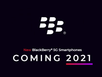 Blackberry 5g Smartphones Coming Back With Qwerty Keypad Know Specifications | ब्लैकबेरी के दीवानों के लिए खुशखबरी, अपनी की-बोर्ड वाली पहचान के साथ ला रहा है 5जी स्मार्टफोन