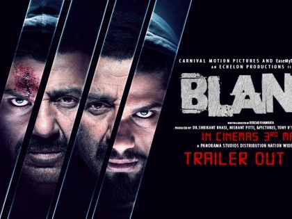 Blank trailer: Twinkle Khanna’s cousin Karan Kapadia debuts in a hard-hitting film on terrorism | Blank Trailer Review: स्लीपर सेल की कहानी पेश करता सांसे रोकने वाला 'ब्लैंक' का ट्रेलर हुआ रिलीज, सनी और करण के फैंस होंगे दीवाने