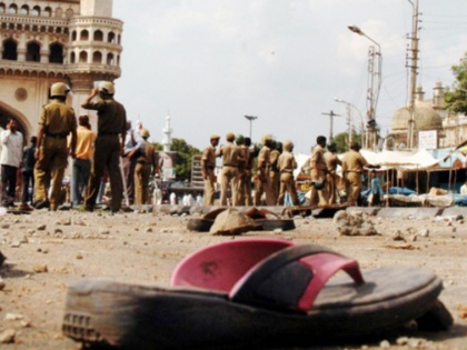 2007 hyderabad twin bomb blasts case after 11 years judgement 27 auguest | हैदराबाद डबल ब्लास्ट केस, आज 11 साल बाद कोर्ट सुनाएगा अपना फैसला
