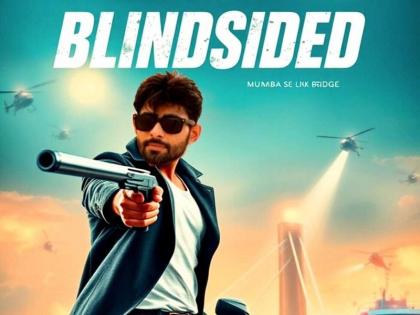 Movies Blindsided Releasing March 14 Know story director KD Sandhu's film 'Blindsided' | Movies Blindsided: 14 मार्च को रिलीज?, जानें केडी संधू की फिल्म 'ब्लाइंडसीडेड' की कहानी