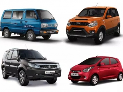 These maruti tata honda hyundai mahindra fiat Cars Will Be Discontinued From India in 2019 | इन कारों के लिए बुरा रहा 2019 साल, न करें खरीदने की गलती
