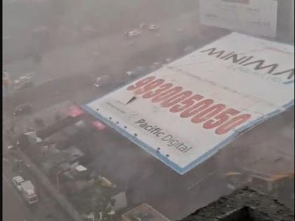 Mumbai hoarding collapse: 8 dead, dozens injured; BMC says billboard illegal | Maharashtra: मुंबई में होर्डिंग गिरने से 8 लोगों की मौत, दर्जनों घायल; बीएमसी ने बिलबोर्ड को बताया अवैध