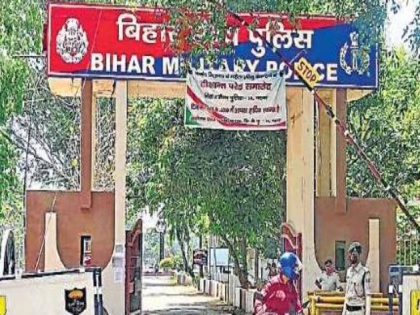 Bihar patna BMP 1 female and male soldiers shot each other shot killed police found their bodies in the same place | पटनाः बीएमपी एक में महिला और पुरुष सिपाही ने एक-दूसरे को मारी गोली, मौत, जांच में जुटी पुलिस, दोनों के शव एक ही जगह मिले