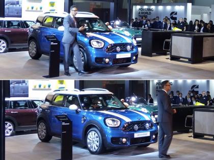 Auto Expo 2018: BMW ने अपनी नई कार Mini Countryman से उठाया पर्दा, देखें तस्वीरें Auto Expo 2018: BMW ने अपनी नई कार Mini Countryman से उठाया पर्दा, देखें तस्वीरें